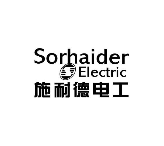 第09类-科学仪器商标申请人:扬州施耐德电气办理/代理机构
